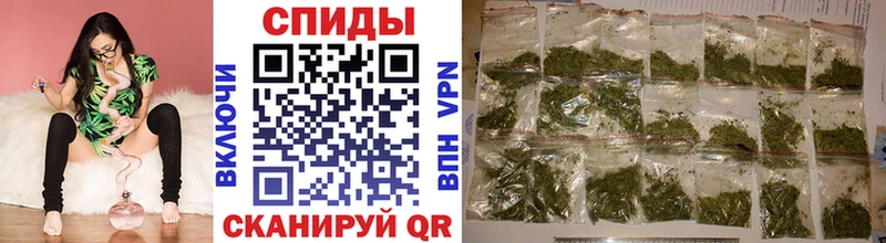 БУТИРАТ оксибутират  гидра как зайти  Энем 