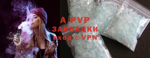 прущая мука Нефтегорск
