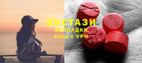 дурь Надым