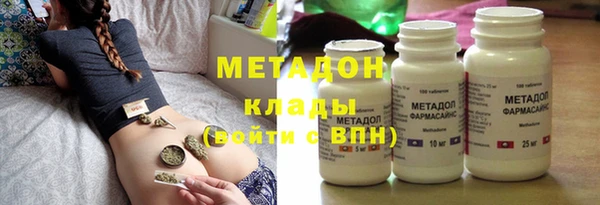 кокаин премиум Теберда