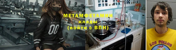 амф Нея