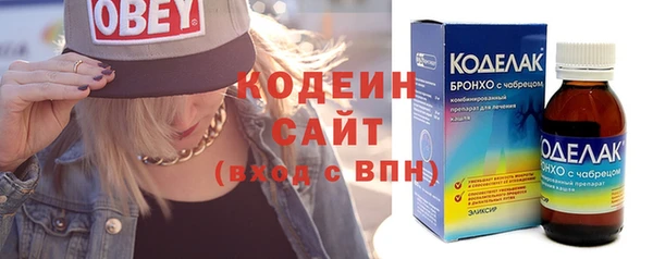 амф Нея