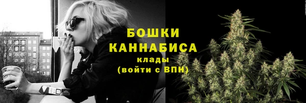прущая мука Нефтегорск