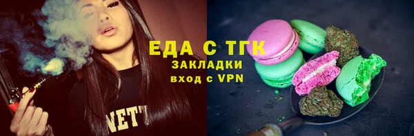 jwh Навашино