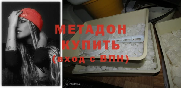 амф Нея