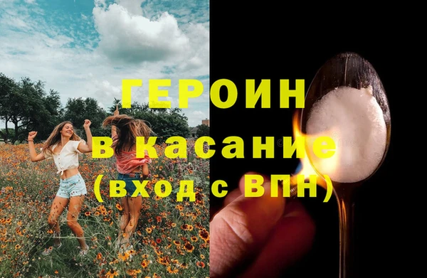дурь Надым
