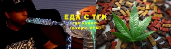 дурь Надым