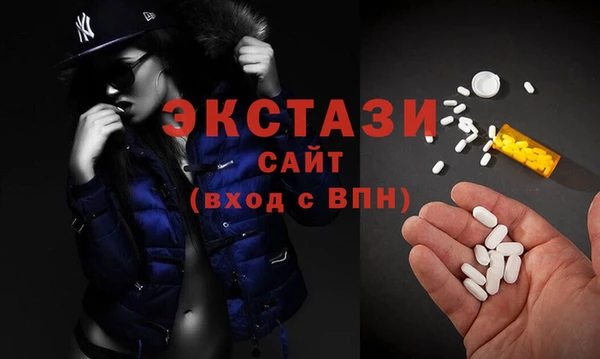 jwh Навашино