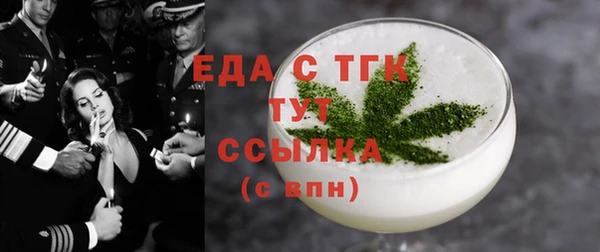 героин Нефтекумск