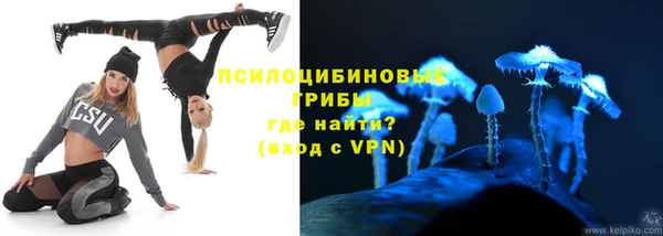 мефедрон мука Наволоки