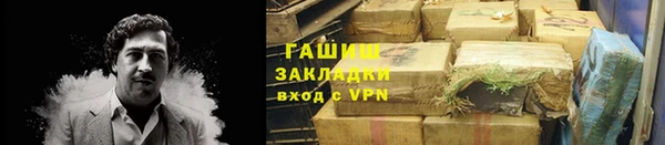 дурь Надым