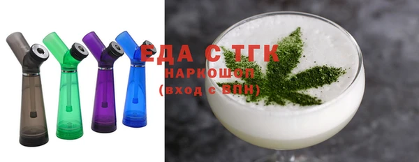 jwh Навашино