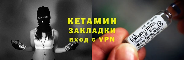 амф Нея