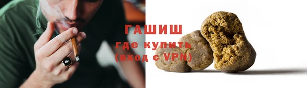 амф Нея
