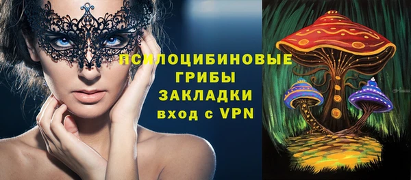 амф Нея