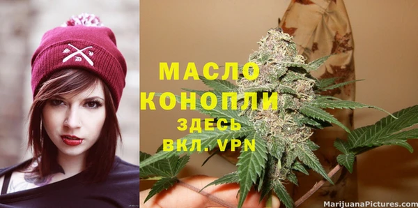 jwh Навашино