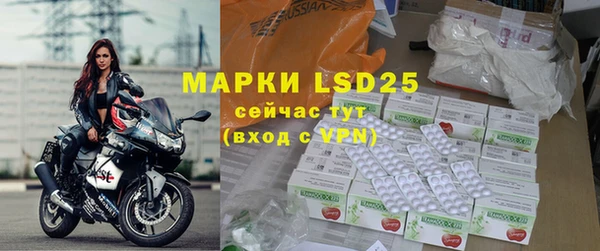 дурь Надым