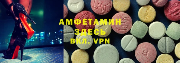 мефедрон мука Наволоки
