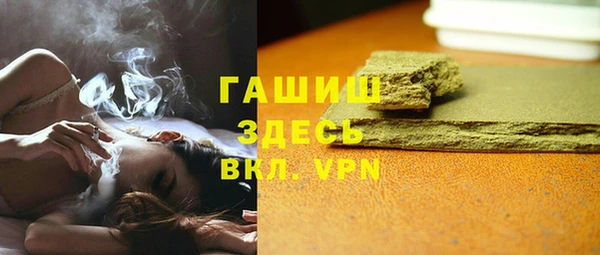 дурь Надым