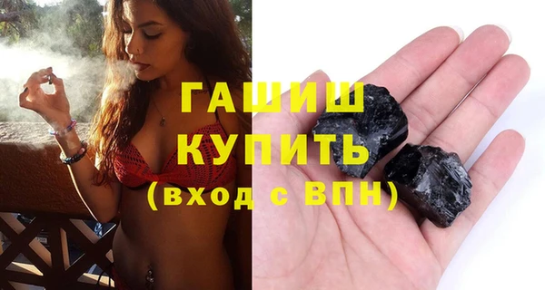 jwh Навашино