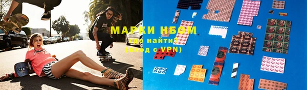 jwh Навашино