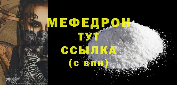 амф Нея